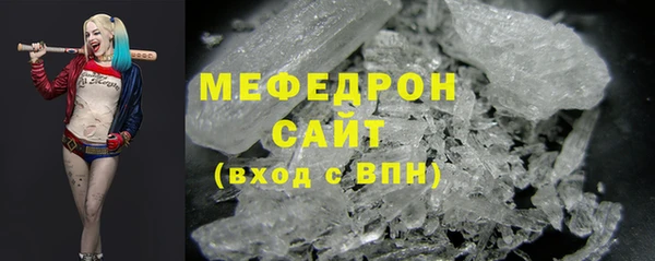 mdma Верея