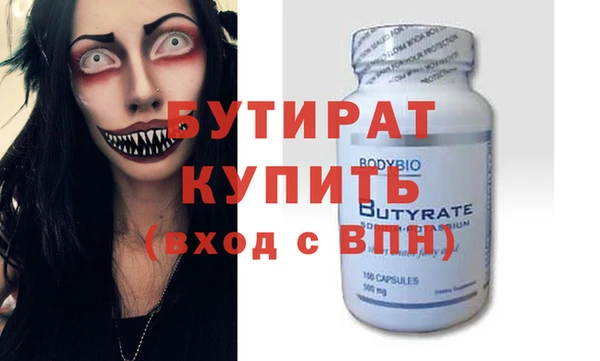 mdma Верея